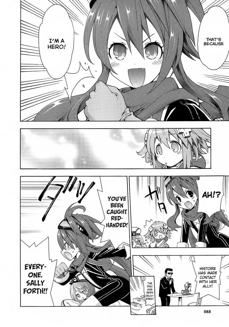 Choujigen Game Neptune - Megami Tsuushin Chapter 5 #12