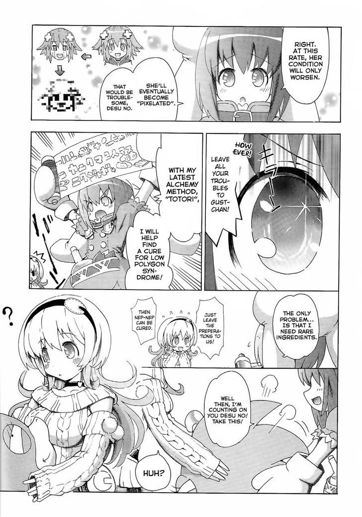 Choujigen Game Neptune - Megami Tsuushin Chapter 4 #7