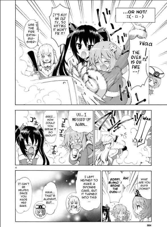 Choujigen Game Neptune - Megami Tsuushin Chapter 2 #4