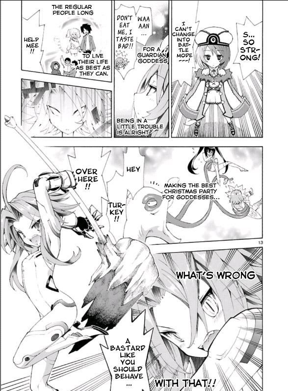 Choujigen Game Neptune - Megami Tsuushin Chapter 2 #13