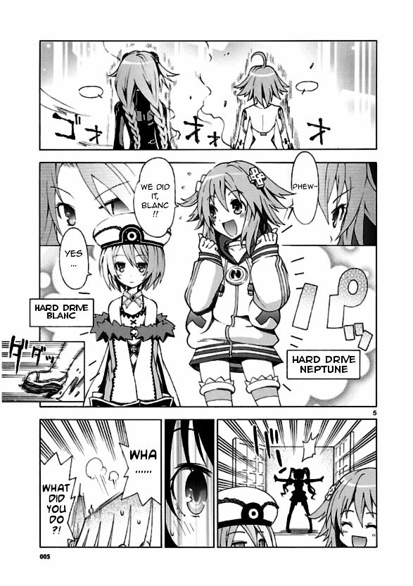 Choujigen Game Neptune - Megami Tsuushin Chapter 1 #4