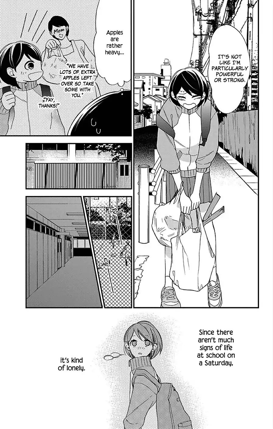 Shikanai Seitokai Chapter 9 #3