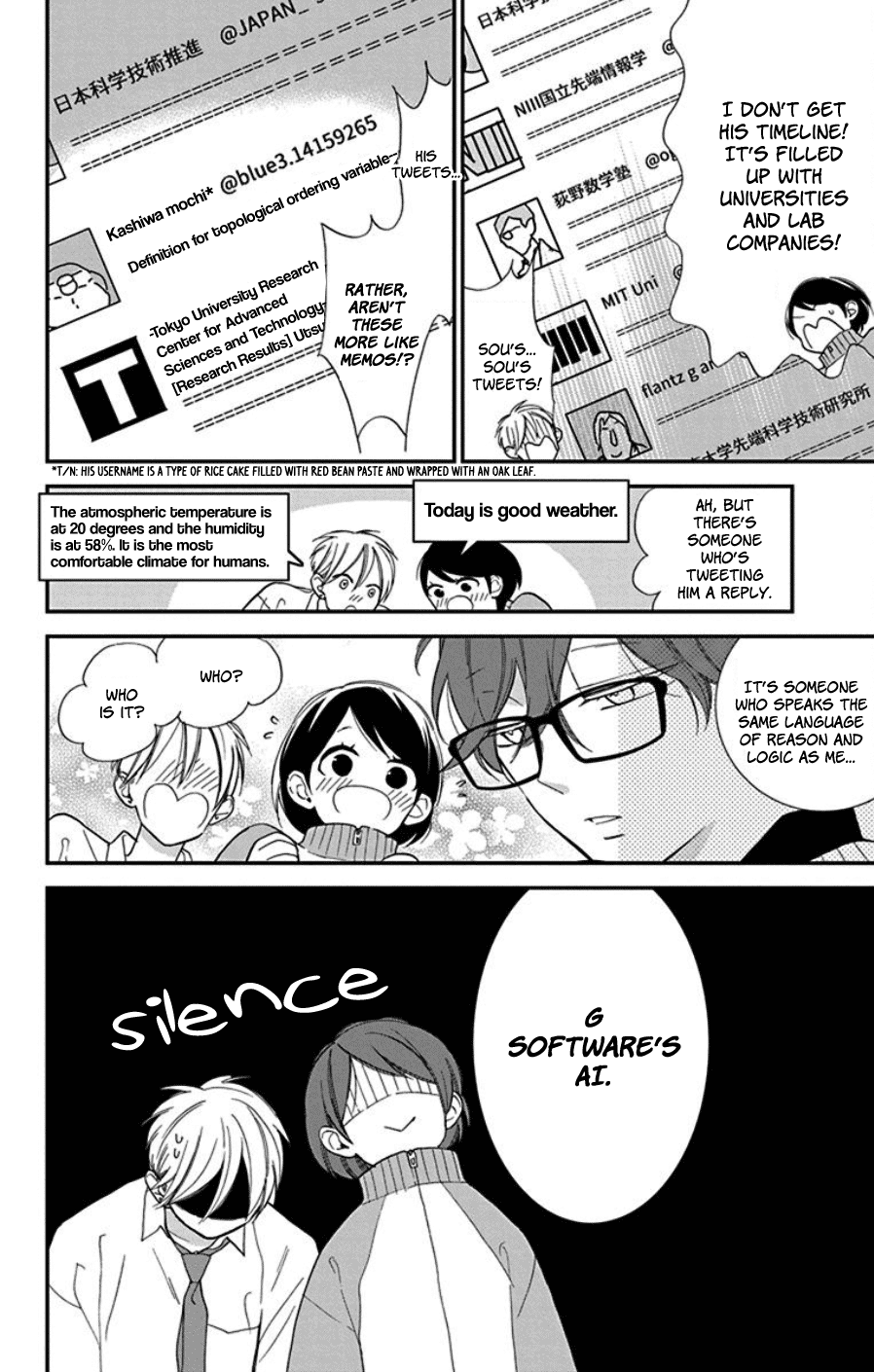 Shikanai Seitokai Chapter 8 #4