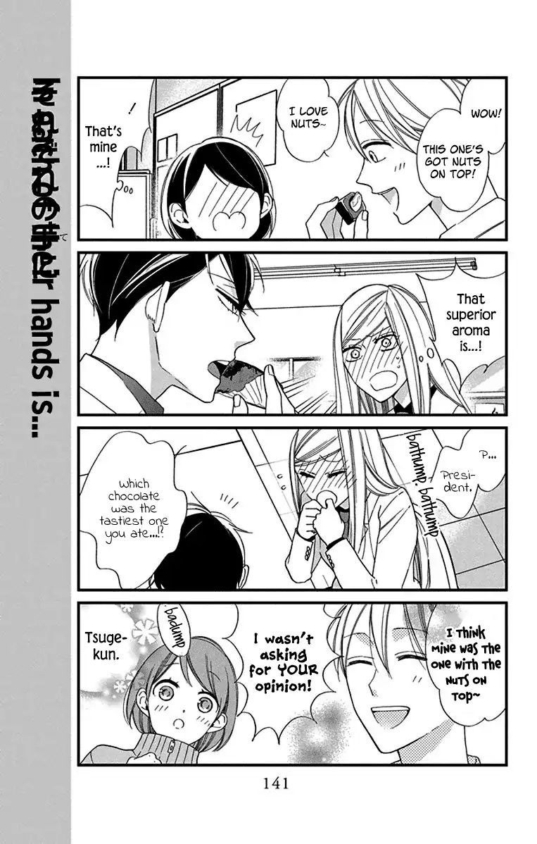 Shikanai Seitokai Chapter 9 #39