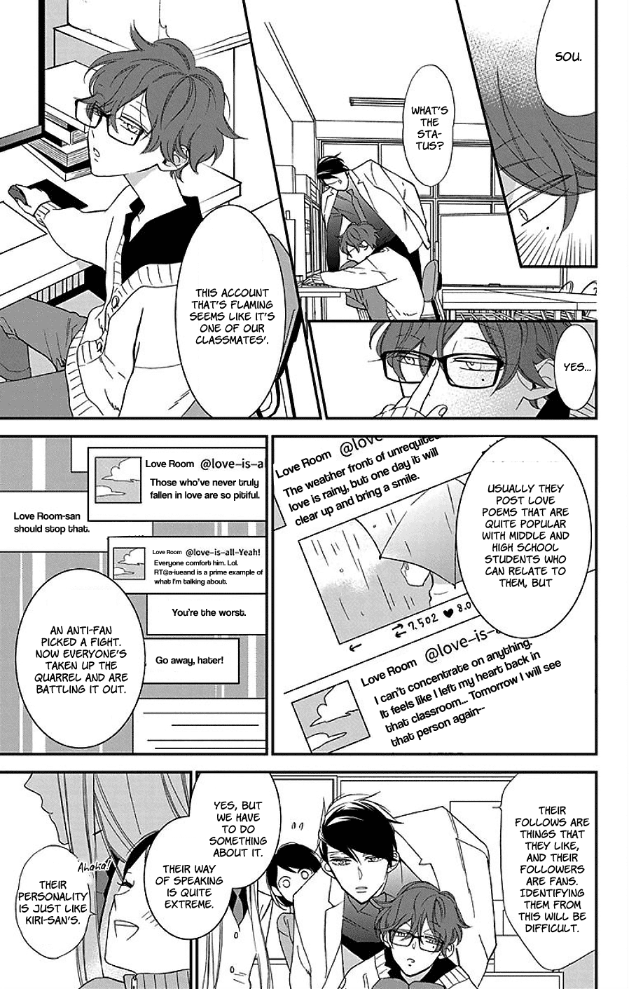 Shikanai Seitokai Chapter 8 #17