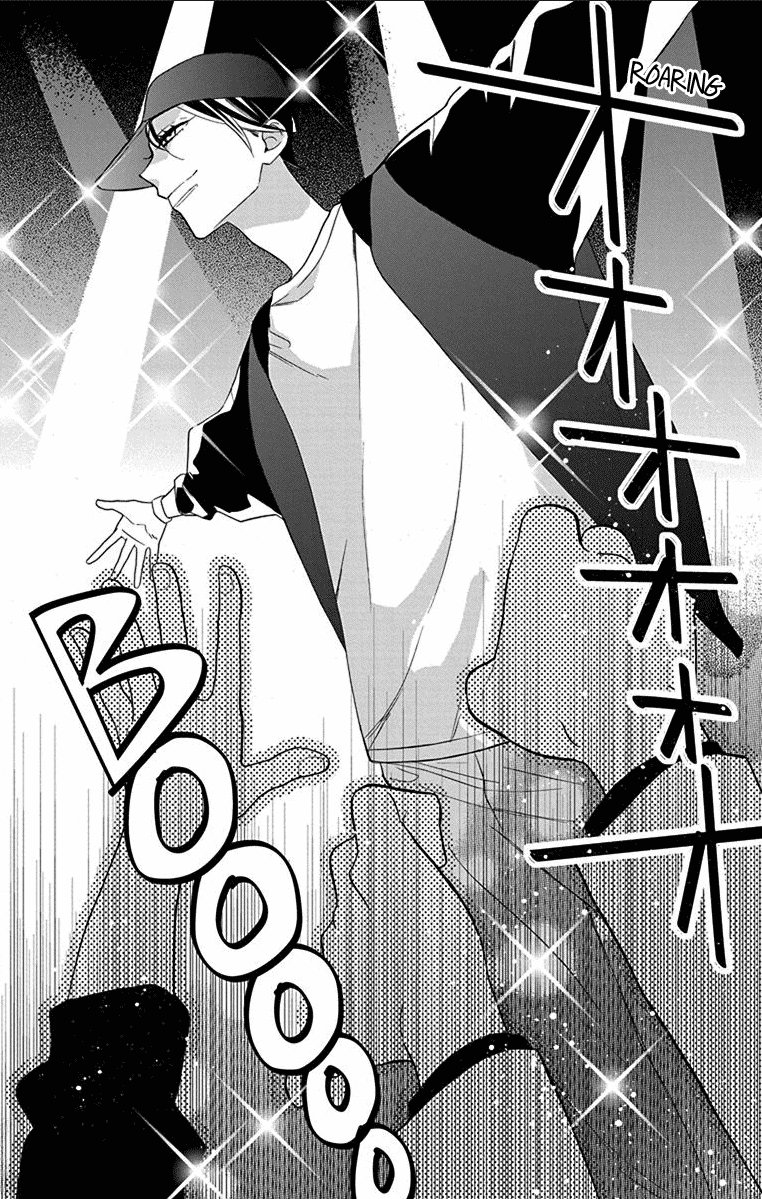 Shikanai Seitokai Chapter 6 #22