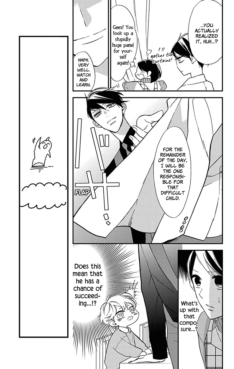 Shikanai Seitokai Chapter 5 #8