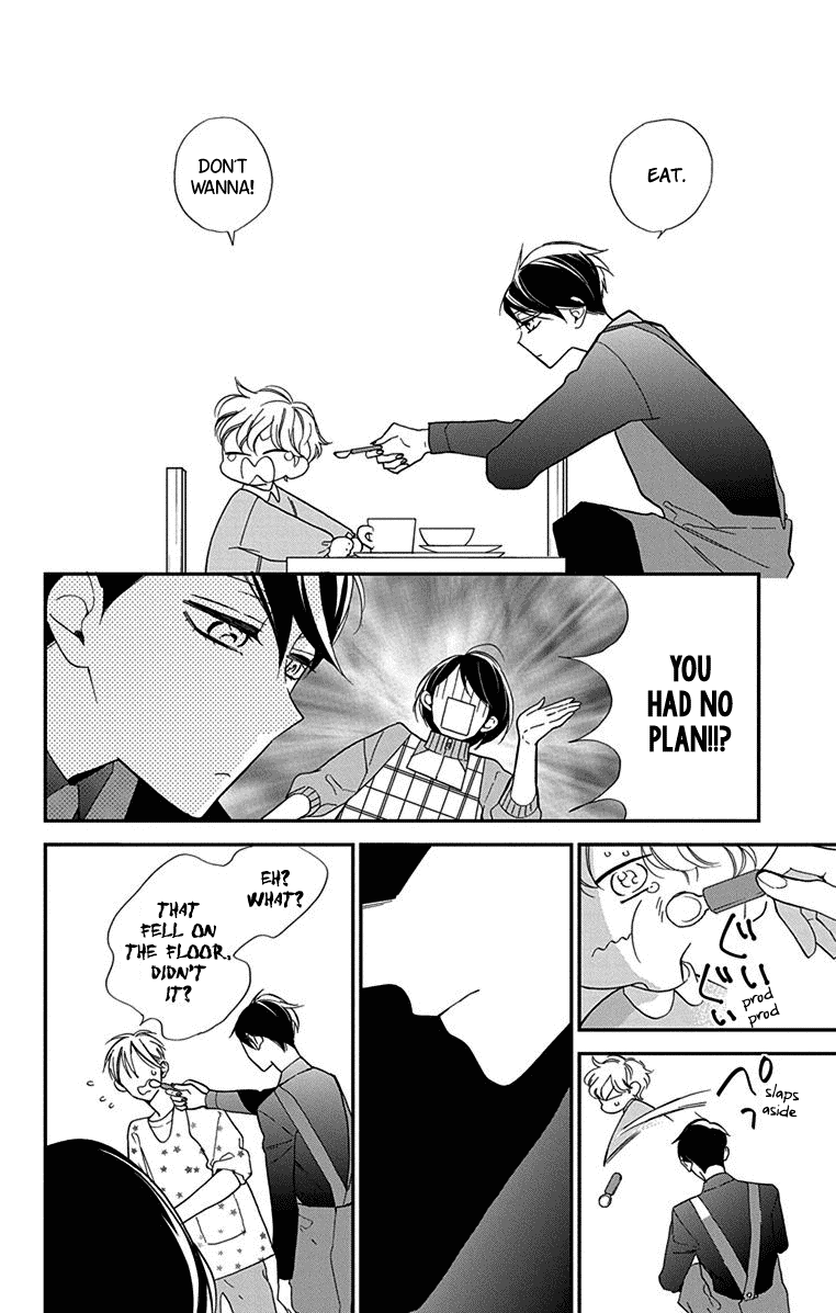 Shikanai Seitokai Chapter 5 #9