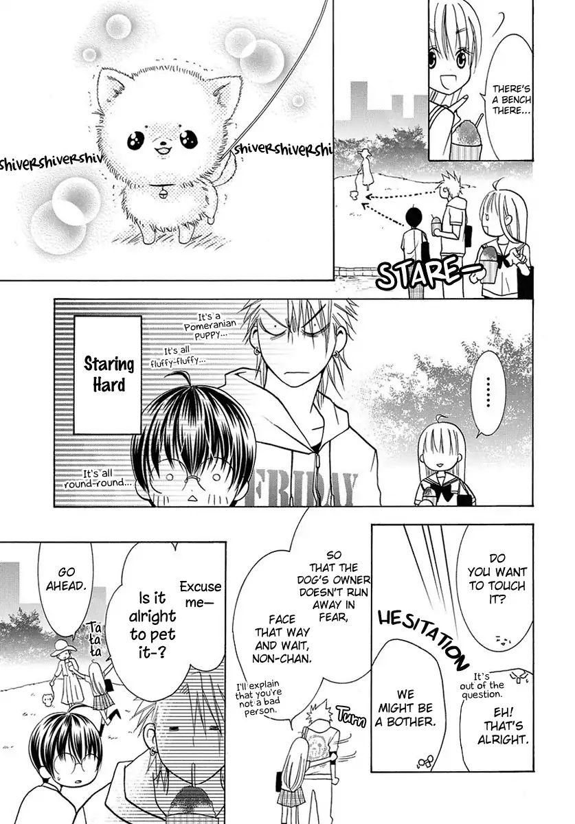 Tama-Chen!! Chapter 4.2 #15