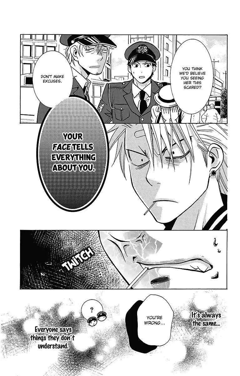 Tama-Chen!! Chapter 3 #33