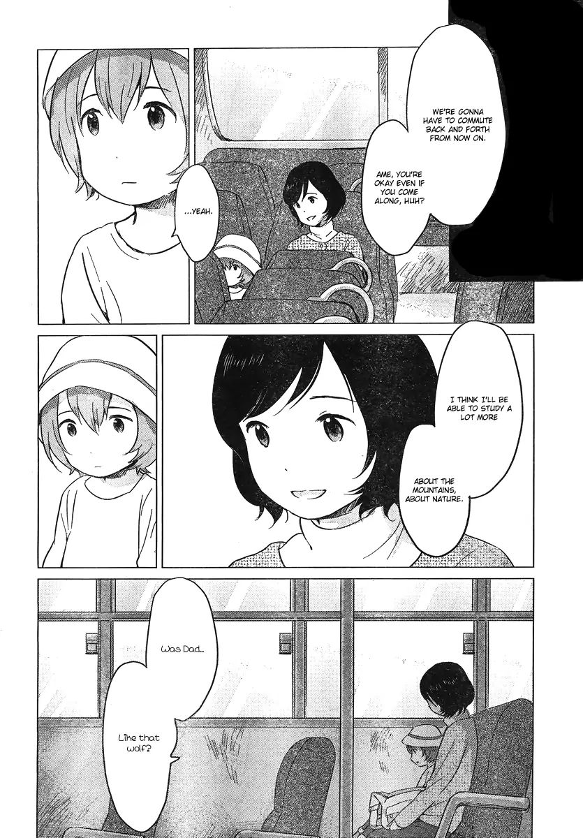 Wolf Children: Ame & Yuki Chapter 8 #9