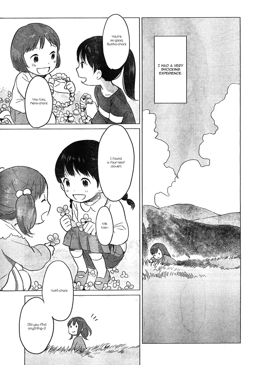 Wolf Children: Ame & Yuki Chapter 8 #12