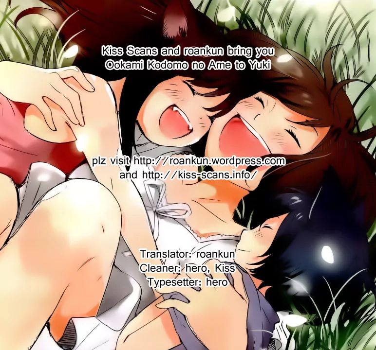 Wolf Children: Ame & Yuki Chapter 4 #1