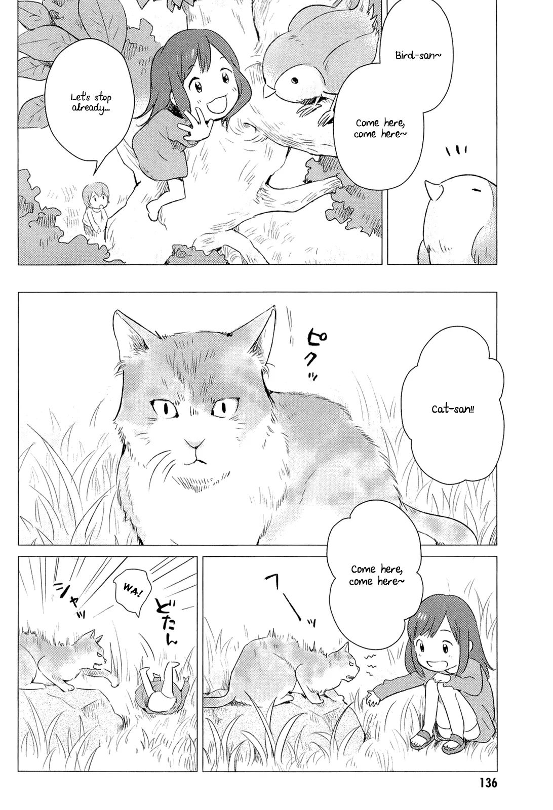 Wolf Children: Ame & Yuki Chapter 4 #17