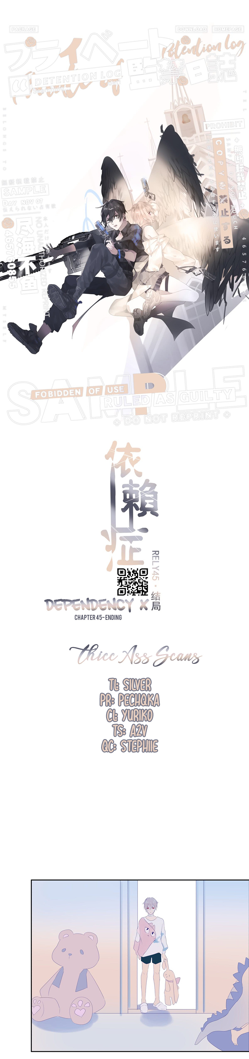 Dependency X Chapter 45 #5