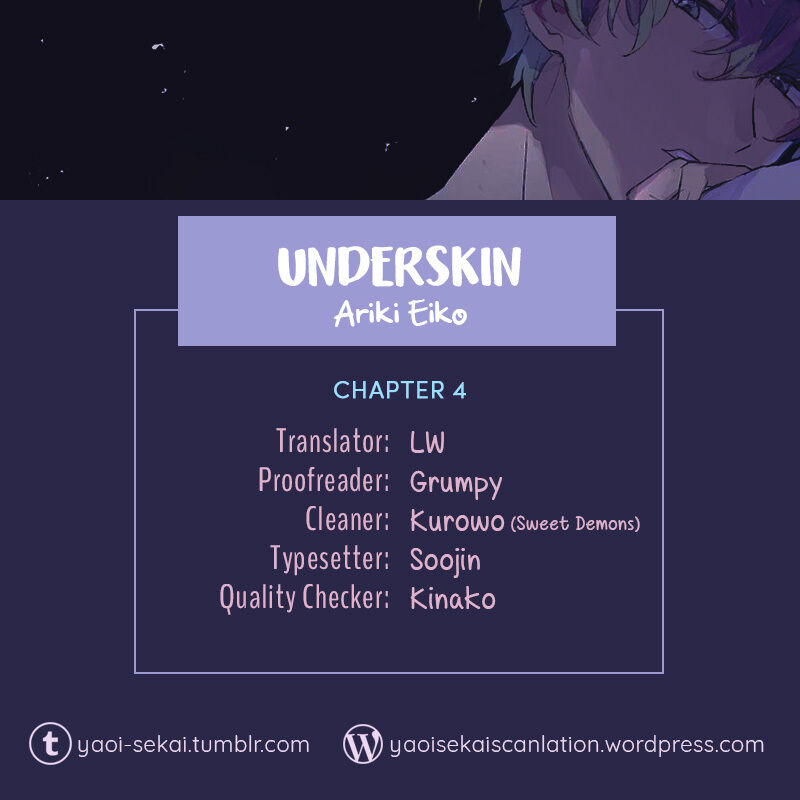 Underskin Chapter 4 #1