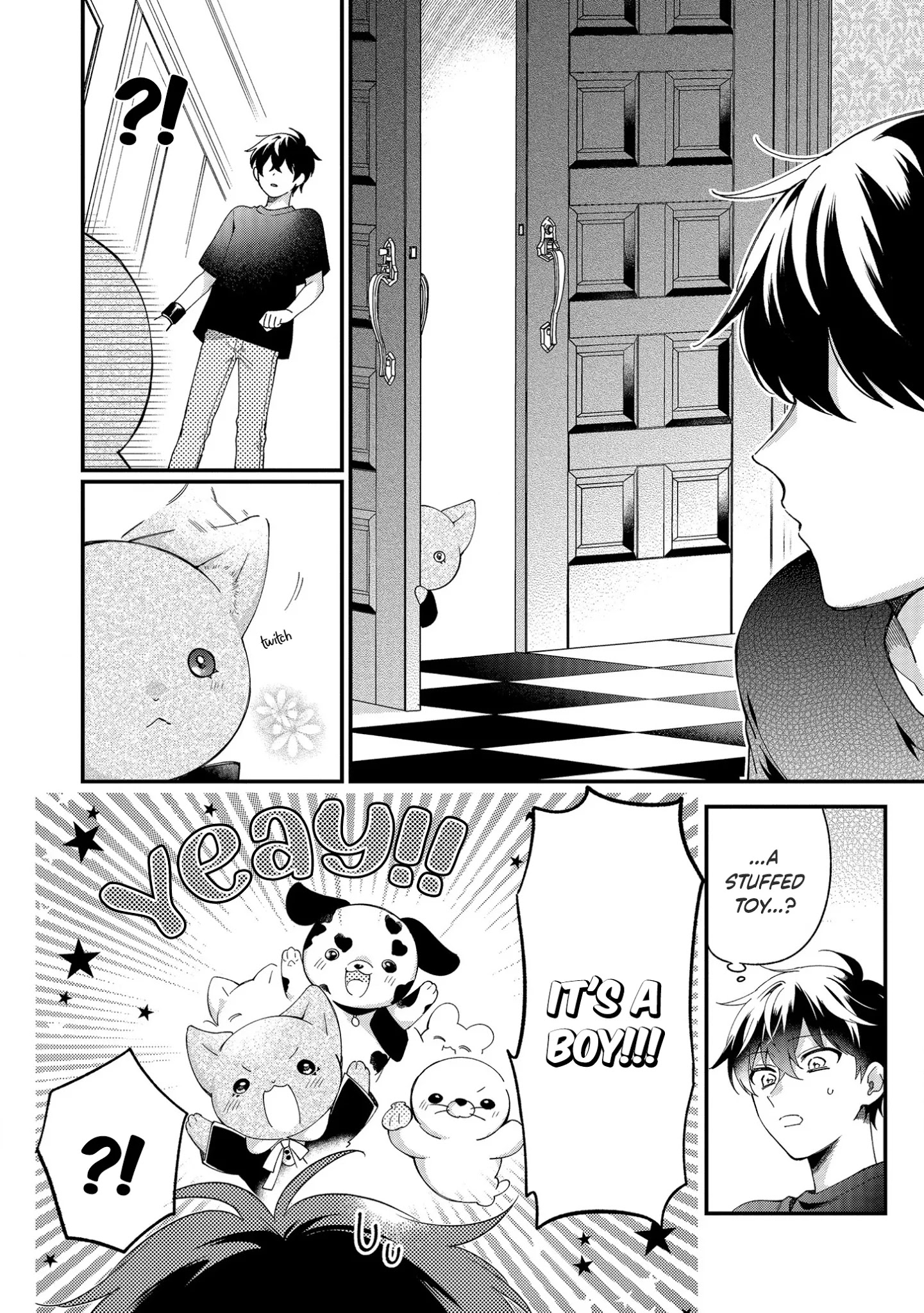 No Match For Aoi-Kun Chapter 5 #8