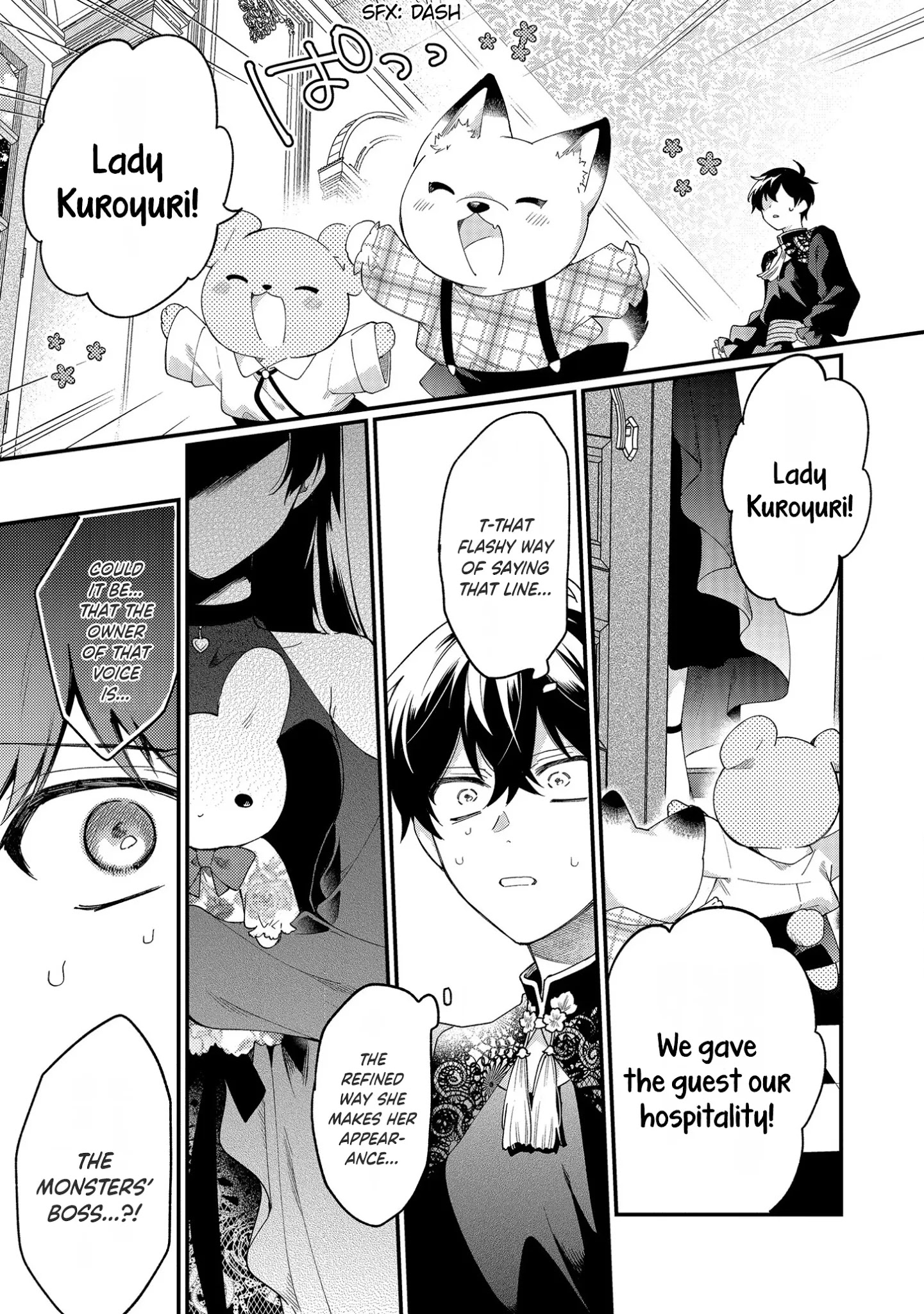 No Match For Aoi-Kun Chapter 5 #15