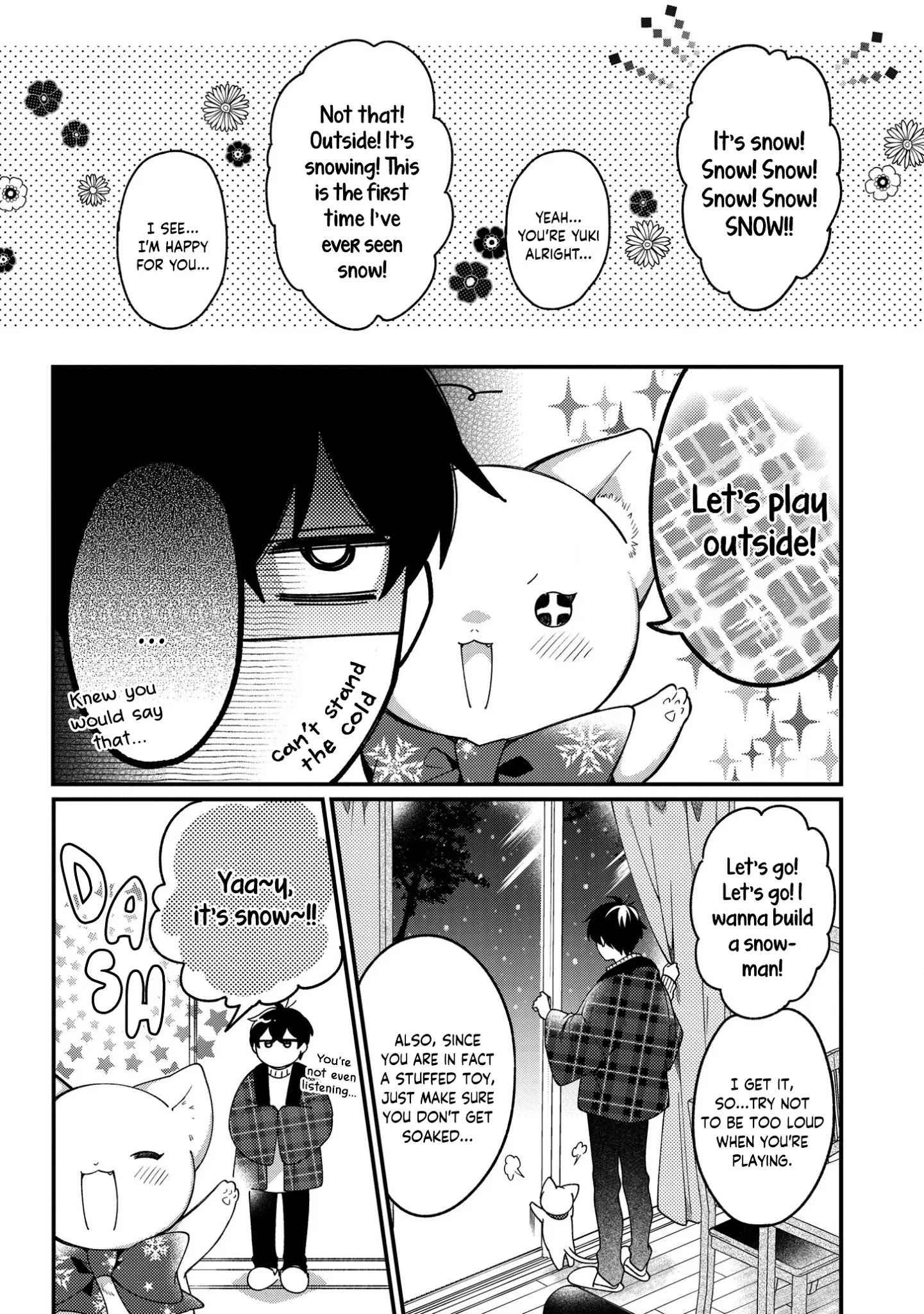 No Match For Aoi-Kun Chapter 7.5 #3