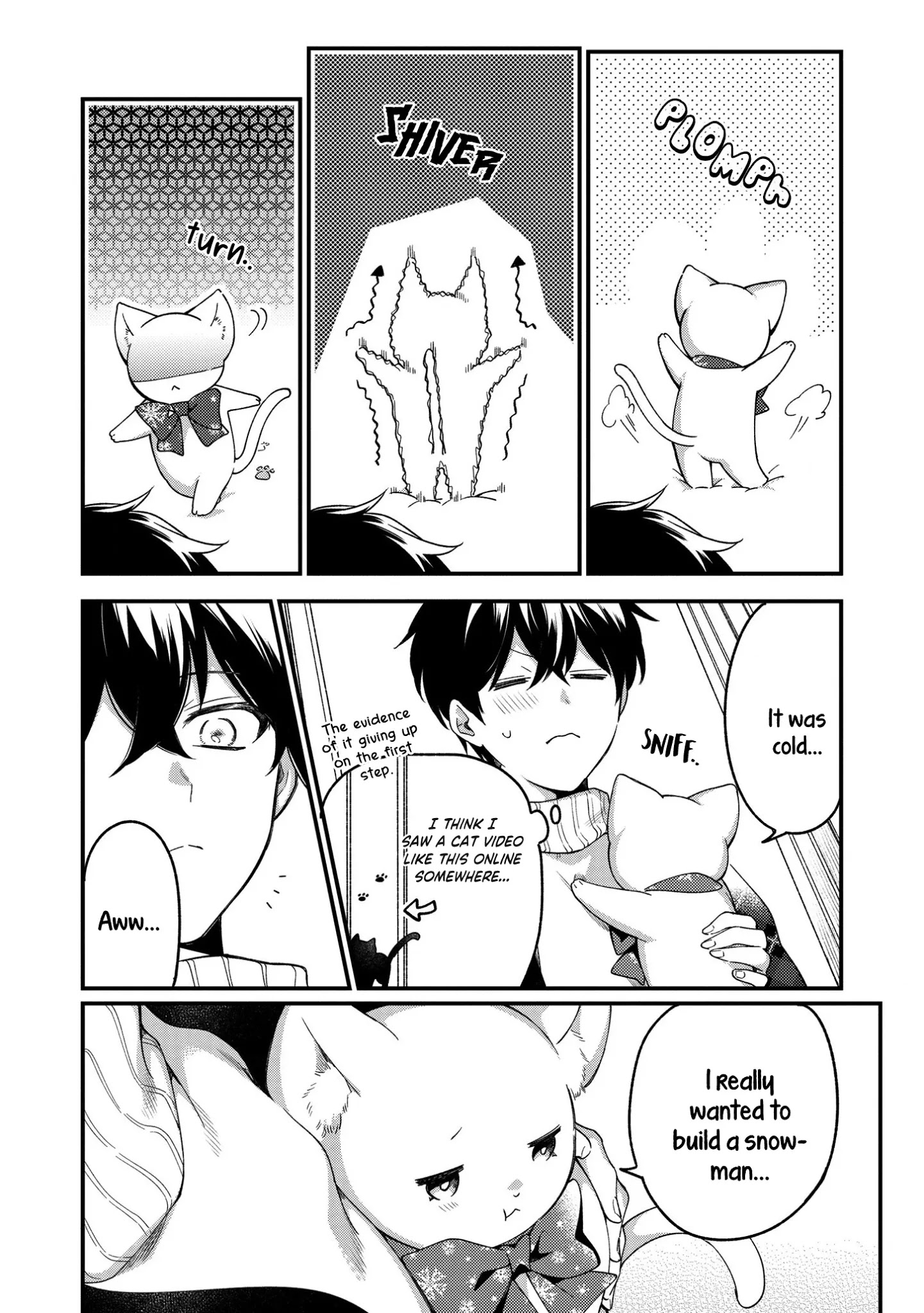 No Match For Aoi-Kun Chapter 7.5 #4