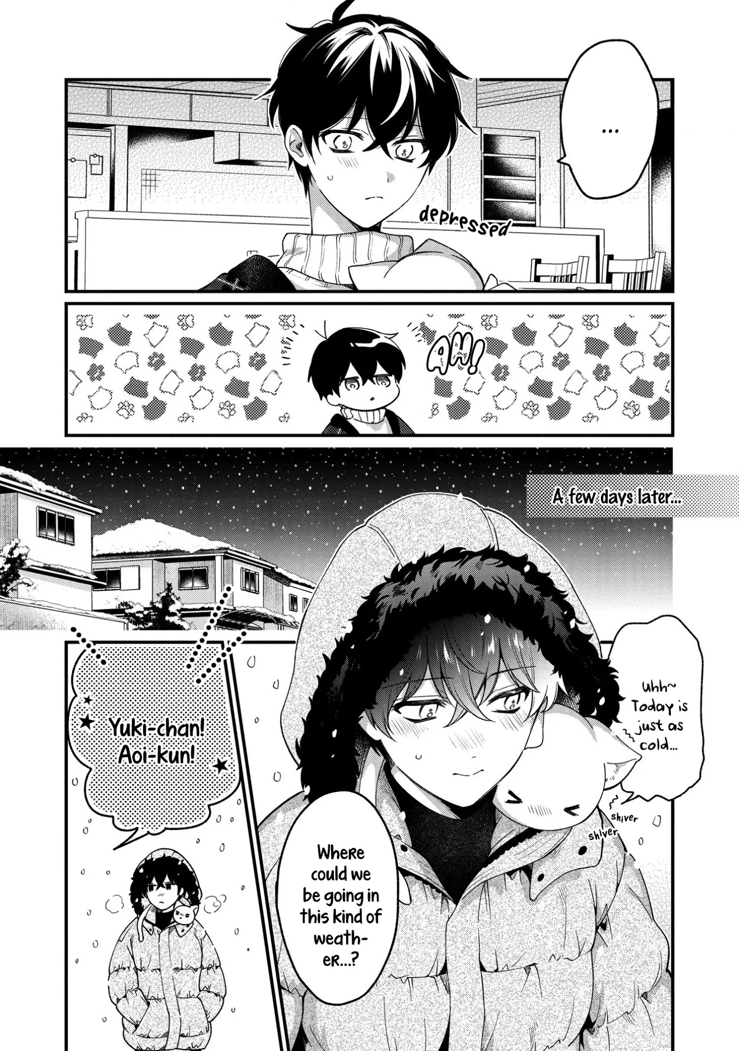 No Match For Aoi-Kun Chapter 7.5 #5