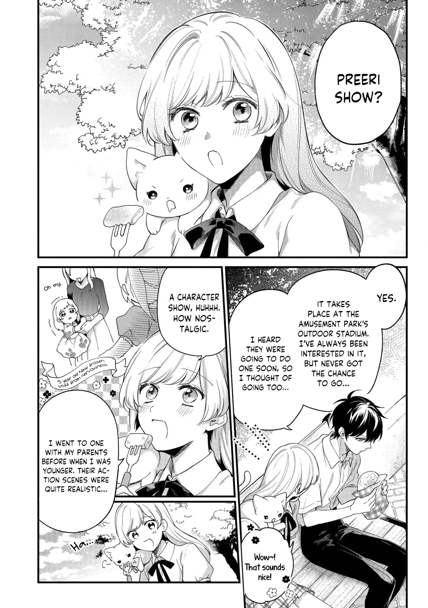 No Match For Aoi-Kun Chapter 4 #4