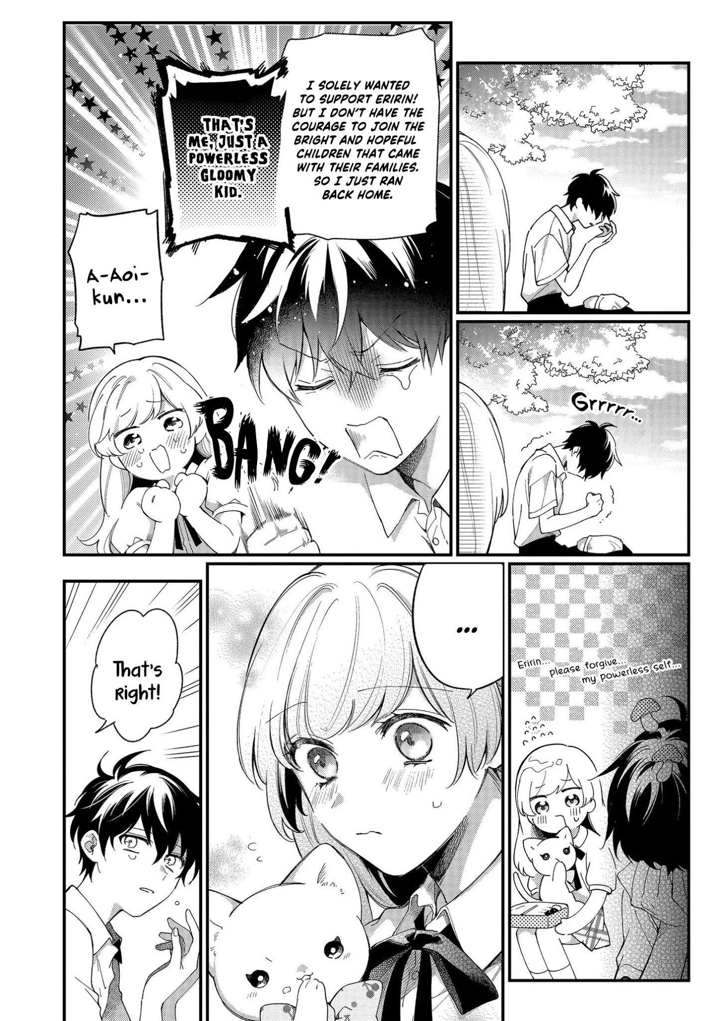 No Match For Aoi-Kun Chapter 4 #6