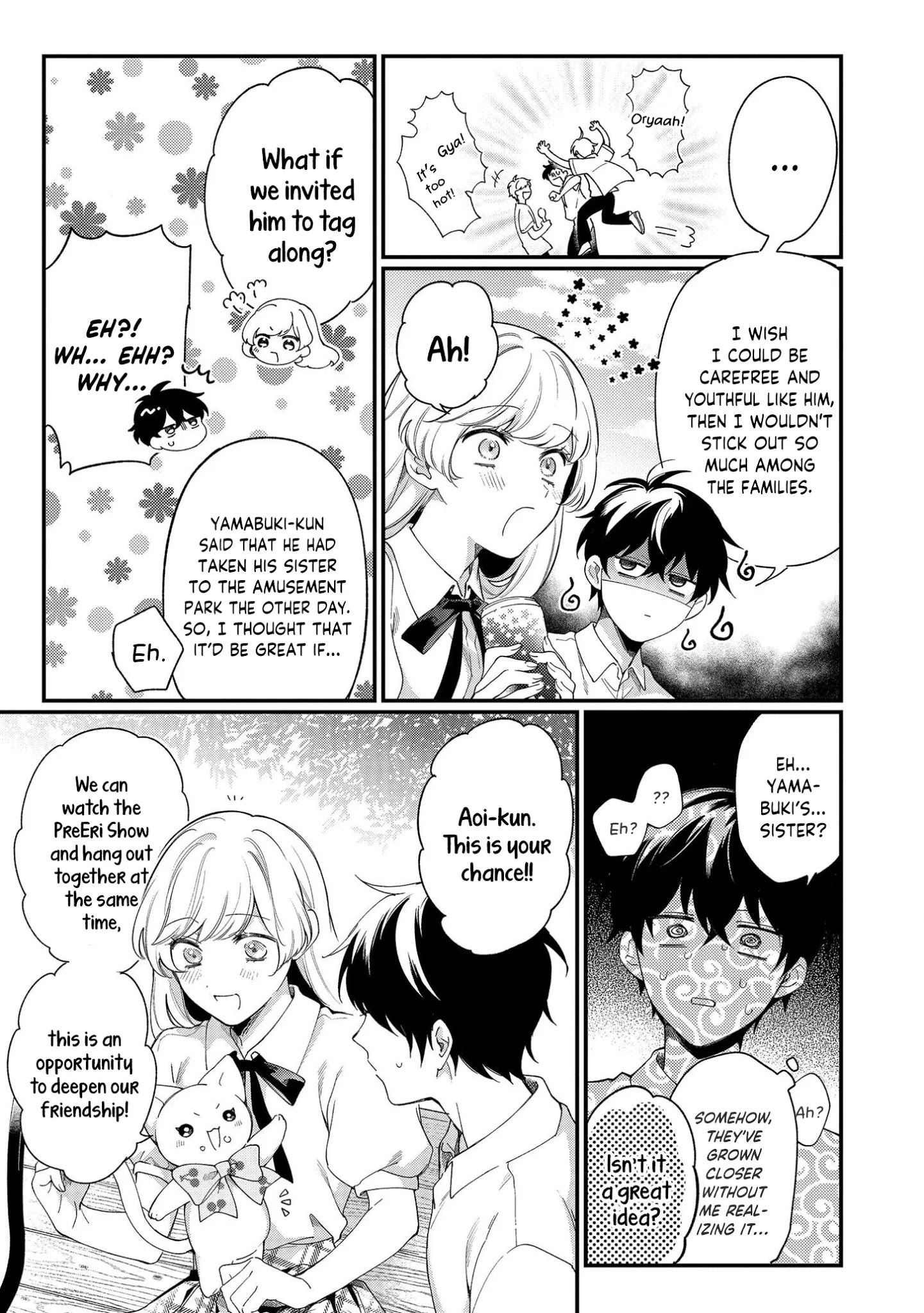 No Match For Aoi-Kun Chapter 4 #9