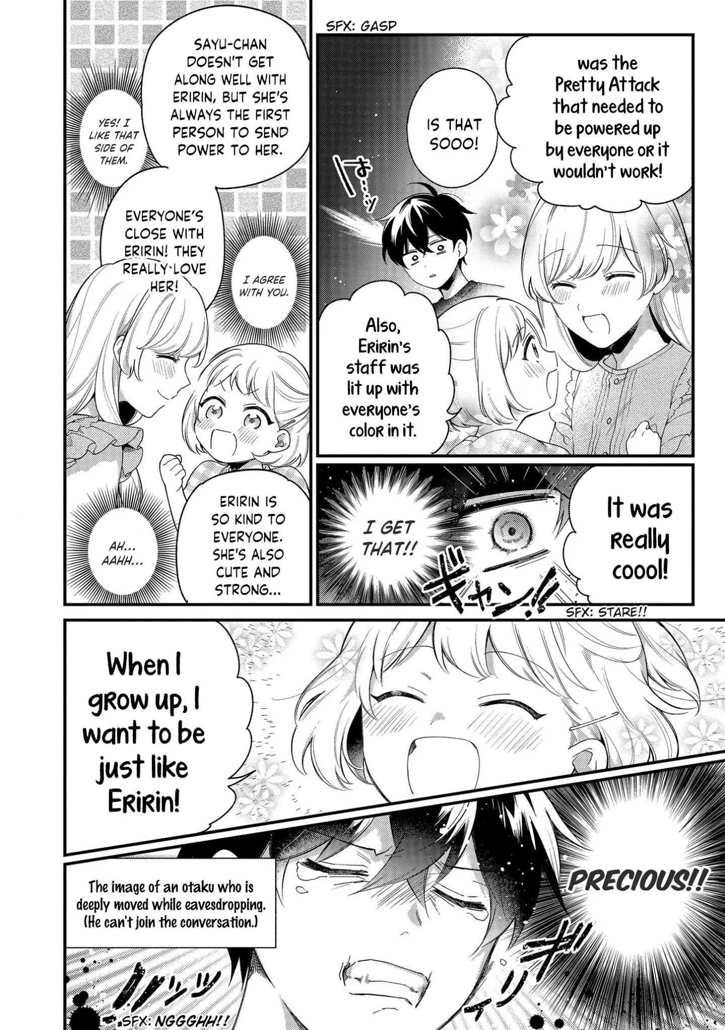 No Match For Aoi-Kun Chapter 4 #14