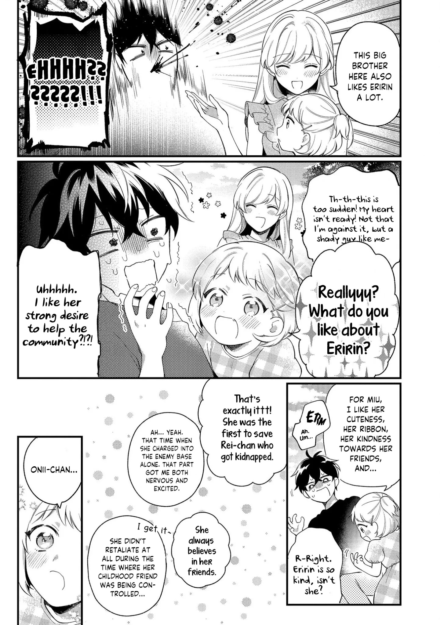 No Match For Aoi-Kun Chapter 4 #15