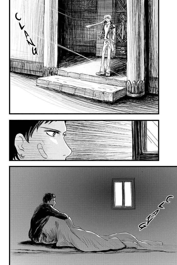 Ruten No Teruma Chapter 8 #18