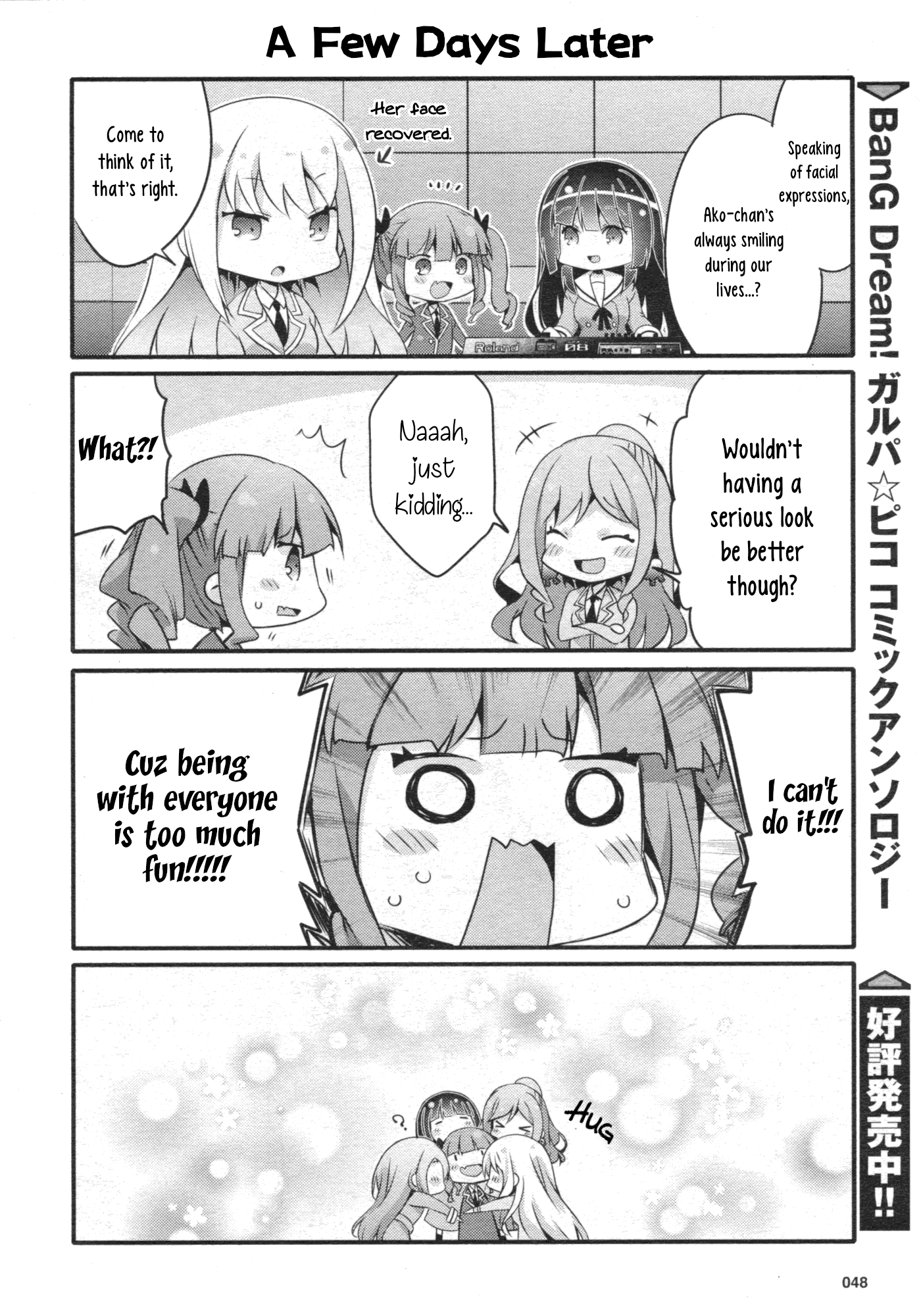 Bang Dream! Girls Band Party!☆Pico Comic Anthology Chapter 26 #4