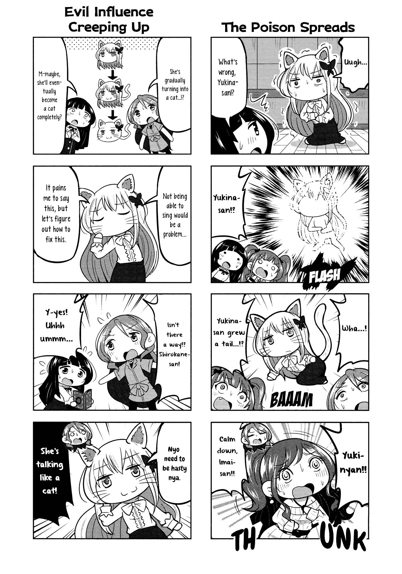 Bang Dream! Girls Band Party!☆Pico Comic Anthology Chapter 24 #4