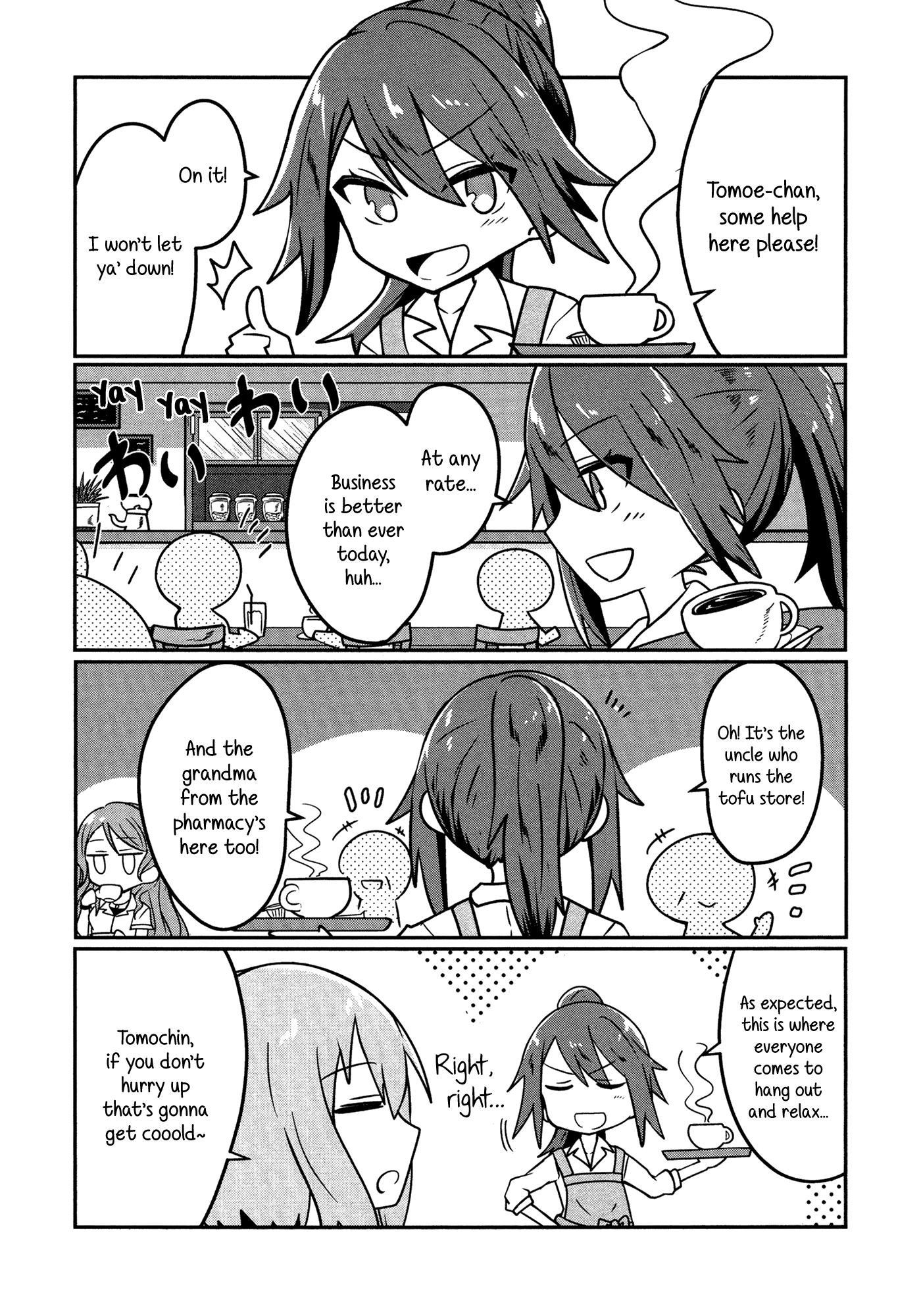 Bang Dream! Girls Band Party!☆Pico Comic Anthology Chapter 21 #5