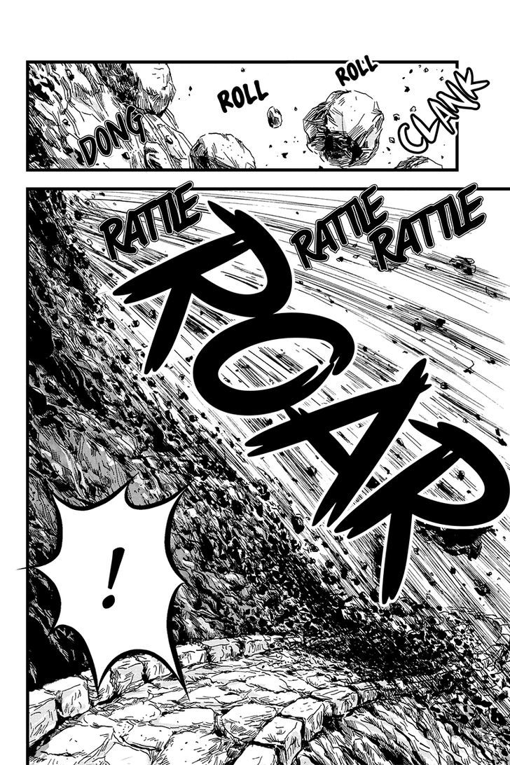 Ruten No Teruma Chapter 7 #2