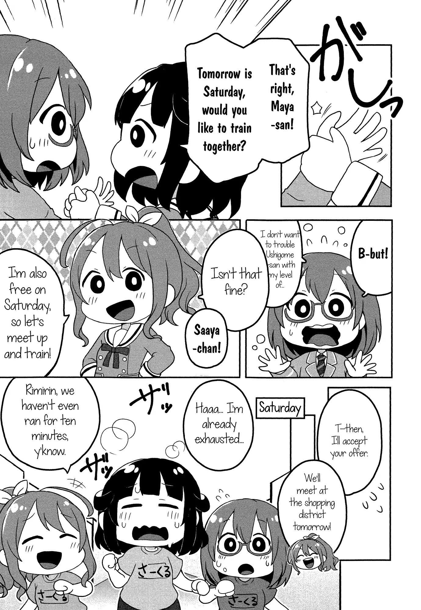 Bang Dream! Girls Band Party!☆Pico Comic Anthology Chapter 19 #4