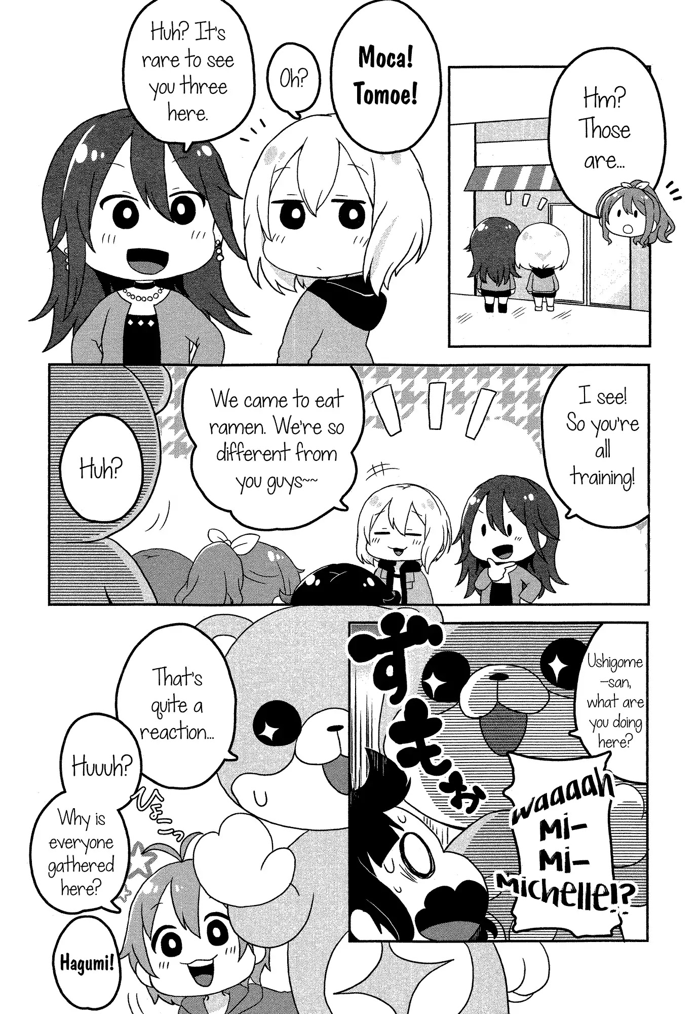 Bang Dream! Girls Band Party!☆Pico Comic Anthology Chapter 19 #5