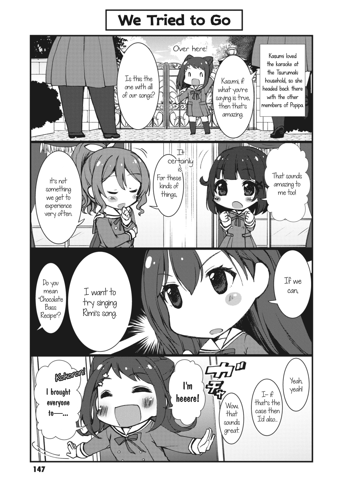 Bang Dream! Girls Band Party!☆Pico Comic Anthology Chapter 18 #1