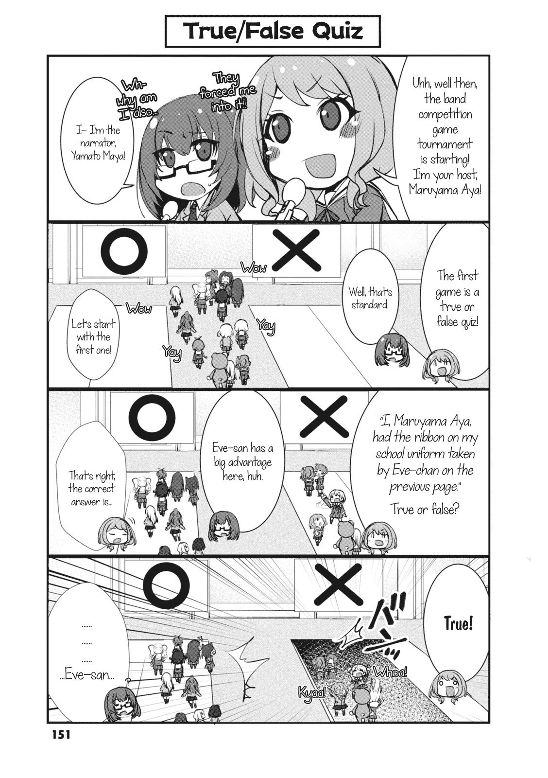 Bang Dream! Girls Band Party!☆Pico Comic Anthology Chapter 18 #4