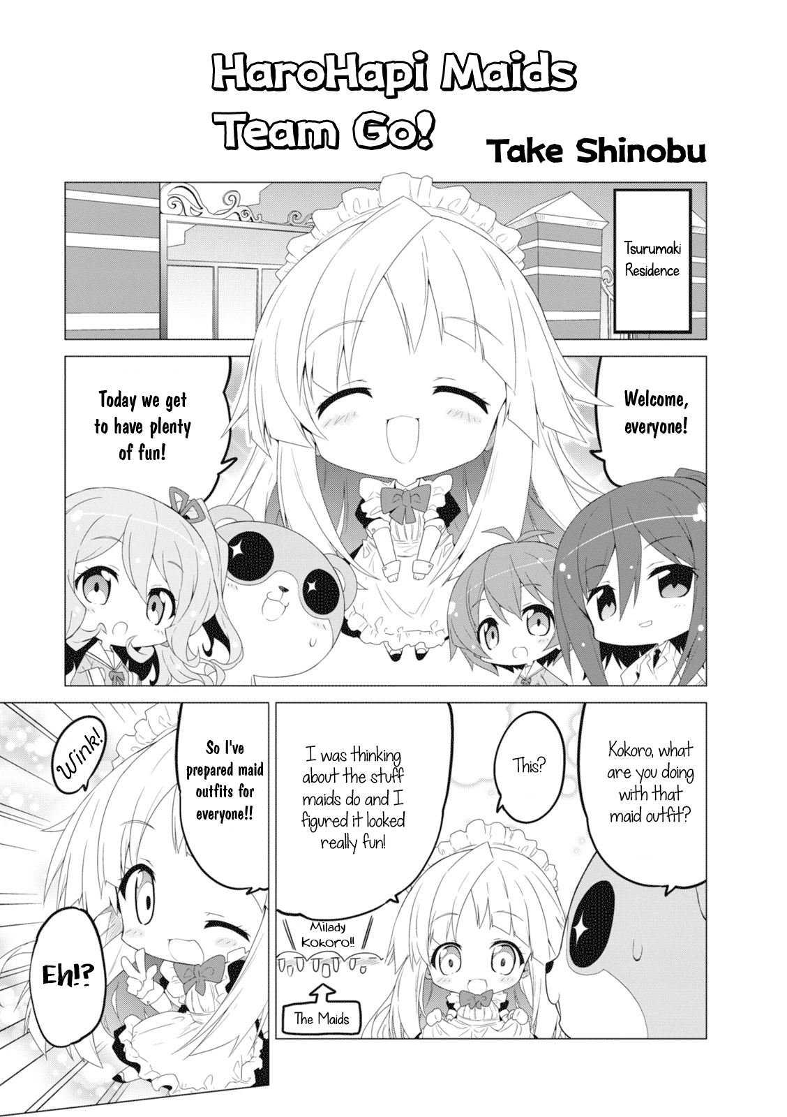 Bang Dream! Girls Band Party!☆Pico Comic Anthology Chapter 17 #5