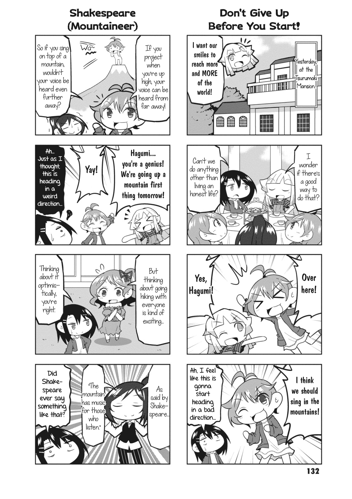 Bang Dream! Girls Band Party!☆Pico Comic Anthology Chapter 16 #2