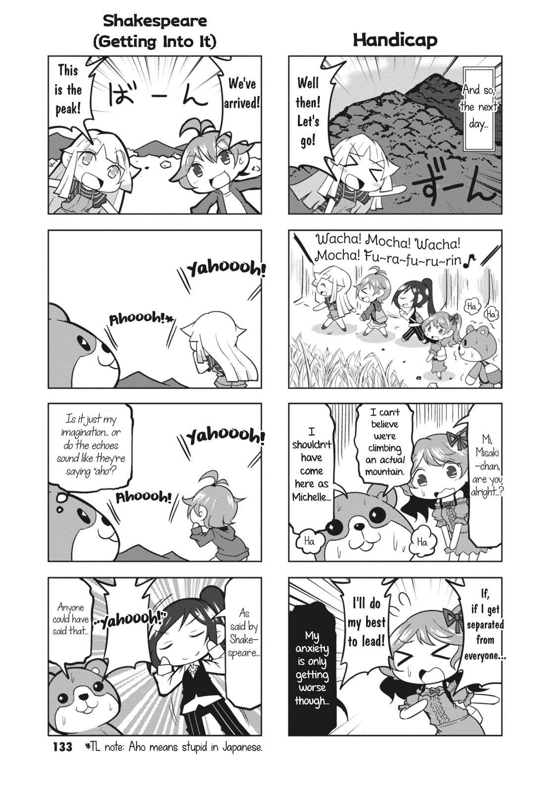 Bang Dream! Girls Band Party!☆Pico Comic Anthology Chapter 16 #3