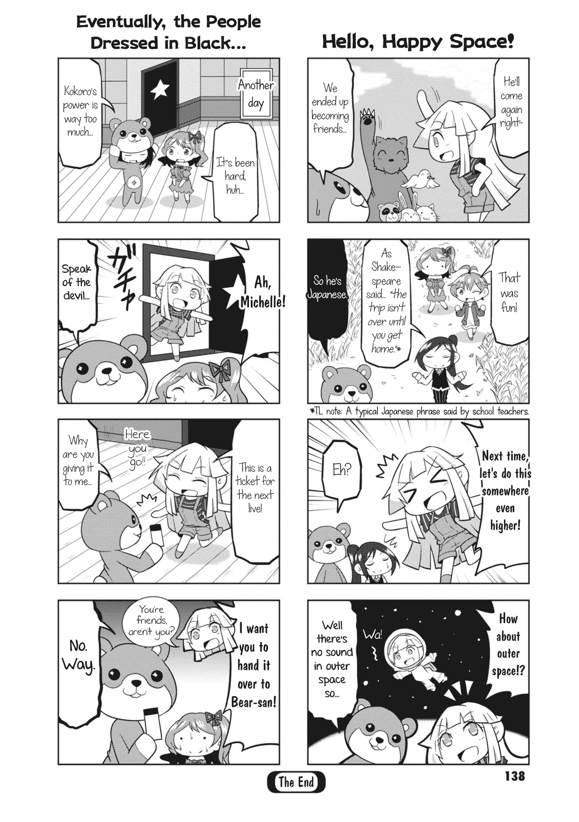 Bang Dream! Girls Band Party!☆Pico Comic Anthology Chapter 16 #8