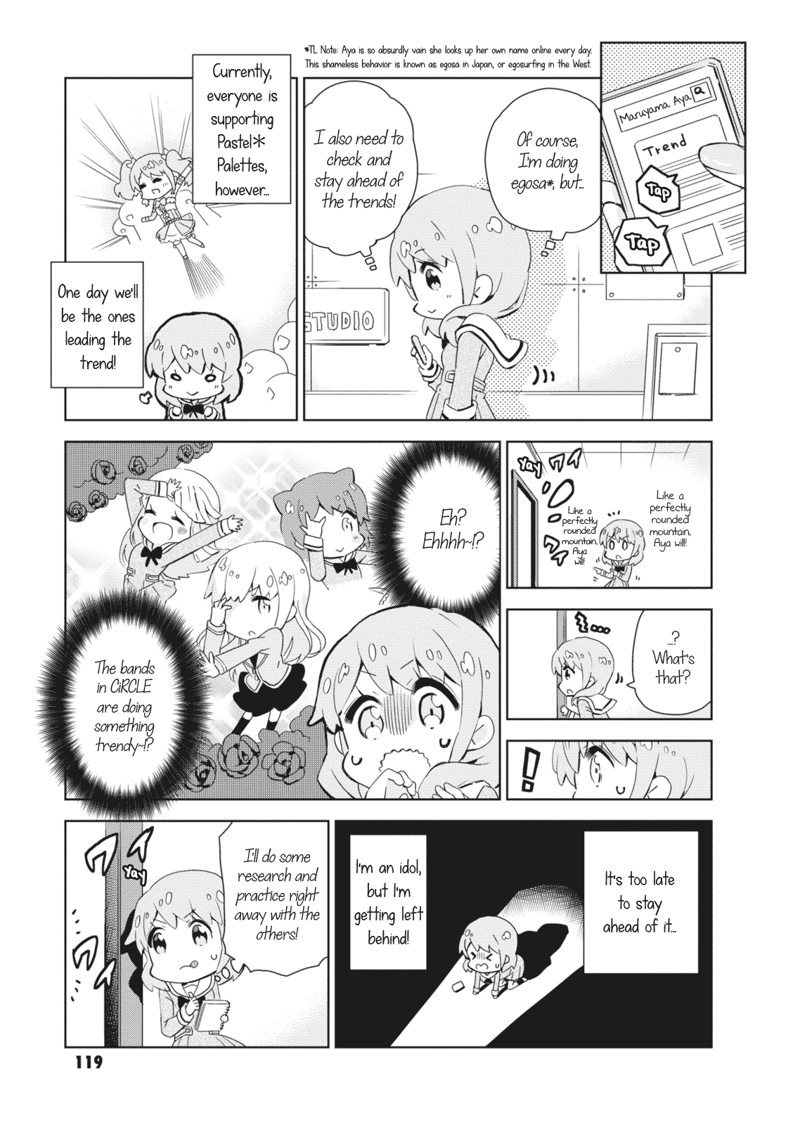 Bang Dream! Girls Band Party!☆Pico Comic Anthology Chapter 14 #5