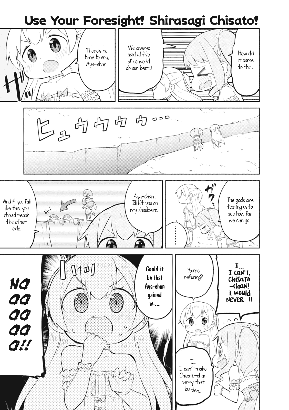 Bang Dream! Girls Band Party!☆Pico Comic Anthology Chapter 10 #5