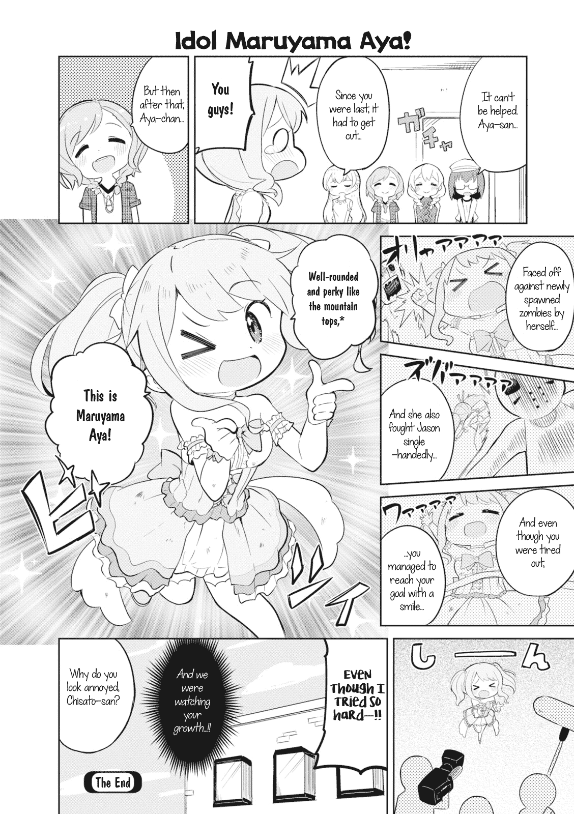 Bang Dream! Girls Band Party!☆Pico Comic Anthology Chapter 10 #8