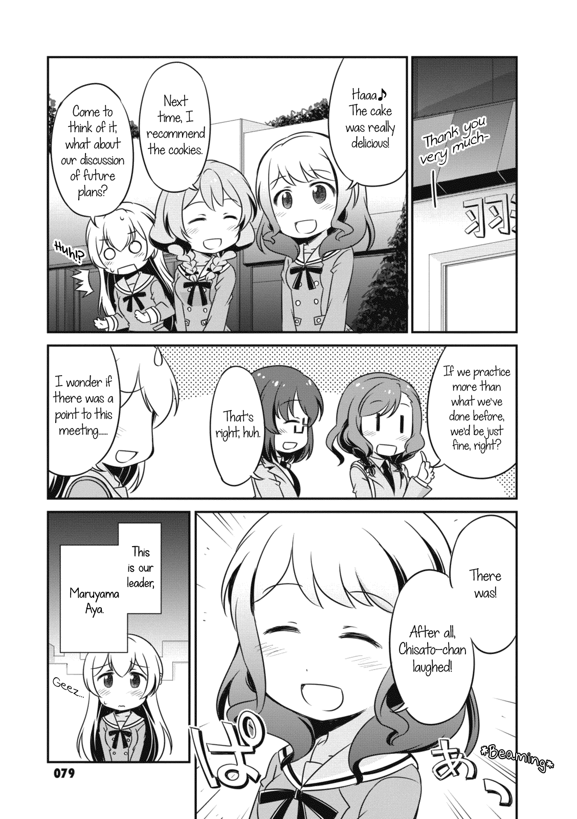 Bang Dream! Girls Band Party!☆Pico Comic Anthology Chapter 9 #7