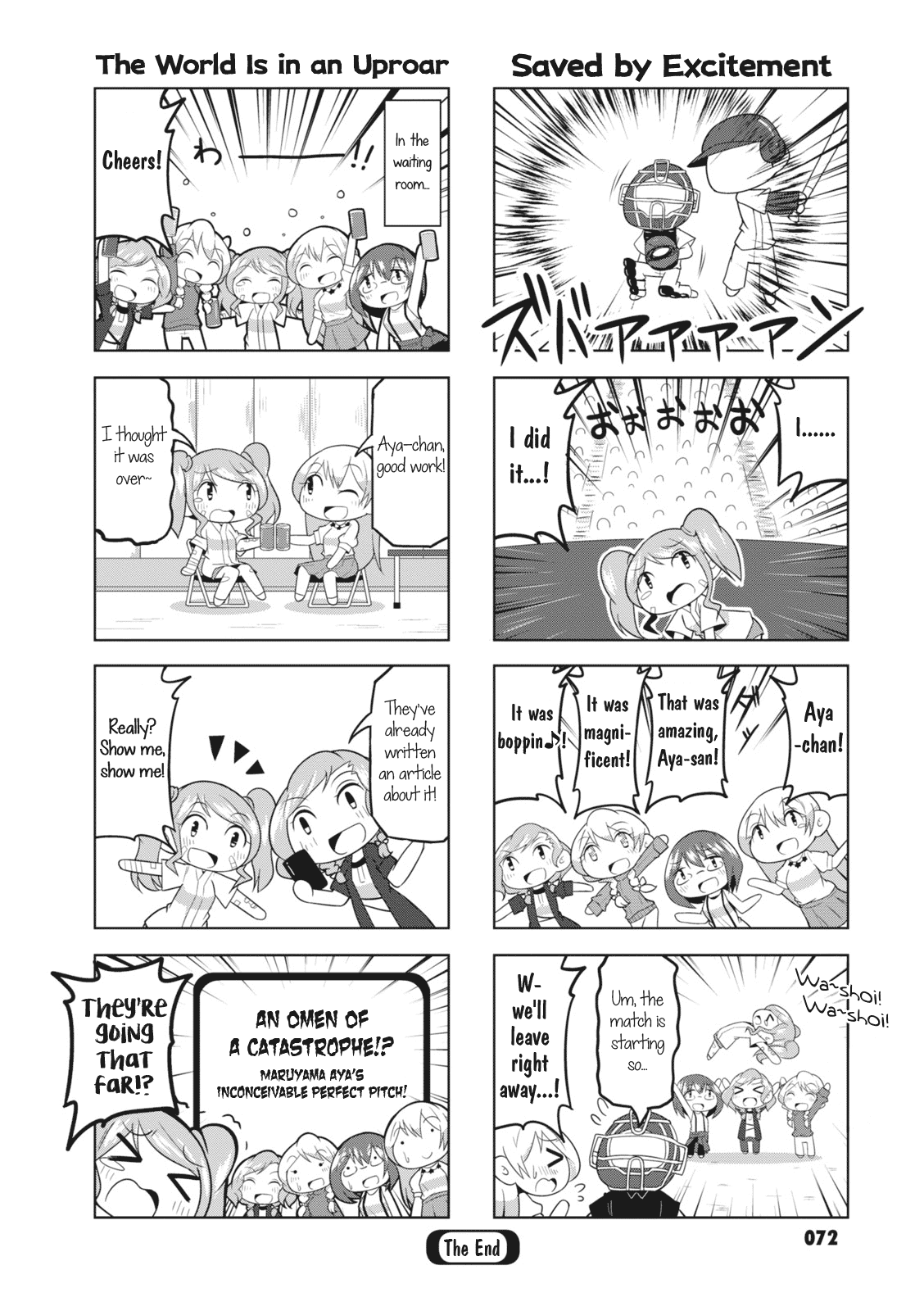 Bang Dream! Girls Band Party!☆Pico Comic Anthology Chapter 8 #8