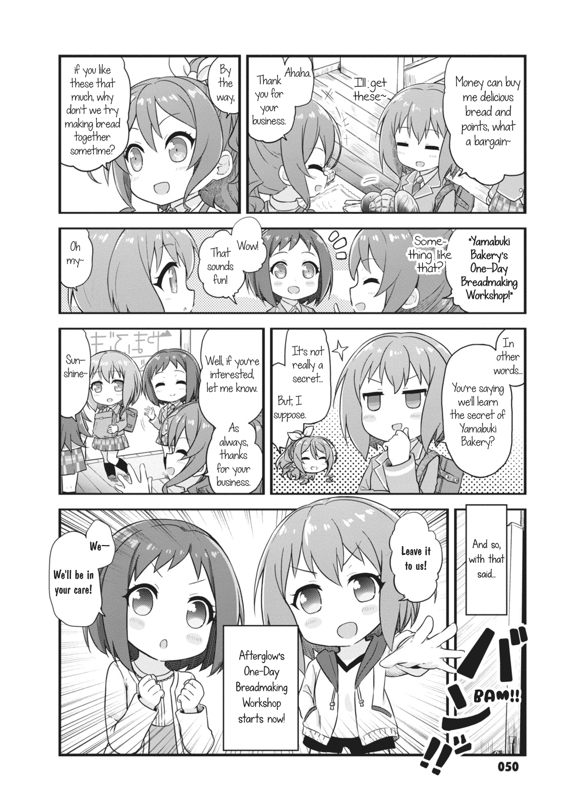 Bang Dream! Girls Band Party!☆Pico Comic Anthology Chapter 7 #2