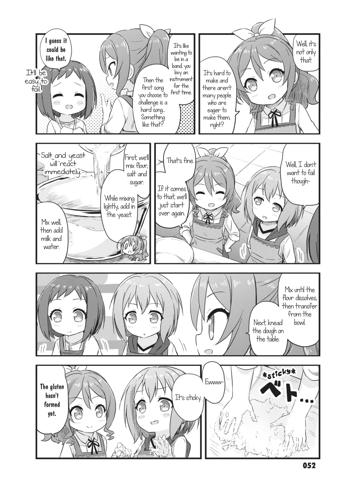 Bang Dream! Girls Band Party!☆Pico Comic Anthology Chapter 7 #4